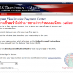 nvcpayment2